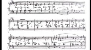 Херувимская песнь. И. Алфеев (альт)