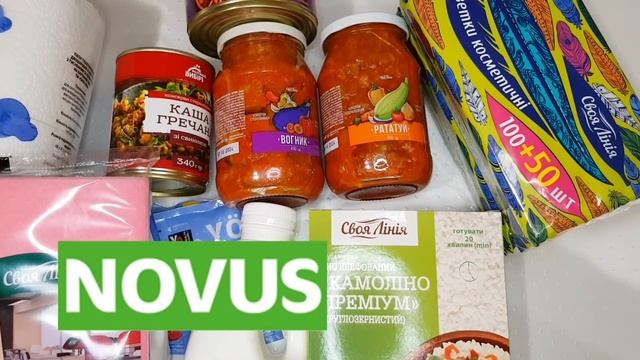 АТБ ?♂️ НОВИНКИ ♨️Обзор закупки продуктов. Товары со скидками, цены, на продукты по акции. Скидки? смотреть онлайн