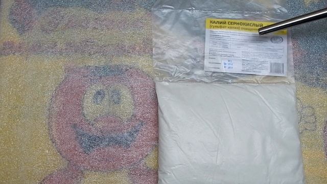 Строительные Загадки