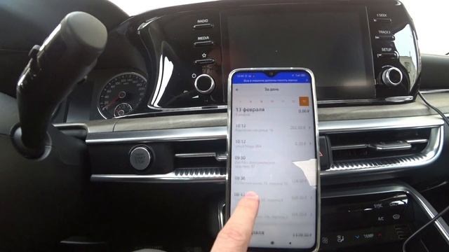 Kia K5 ile Taksiye Çıktım, Bir Günde Kaç TL kazandım? смотреть онлайн