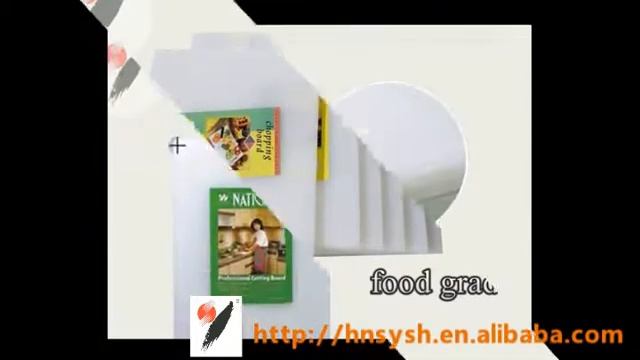 Plastic cutting boards pe chopping boards are in production смотреть онлайн