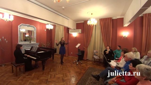 Юлия Загоскина. «Весеннее танго». В. Миляев смотреть онлайн
