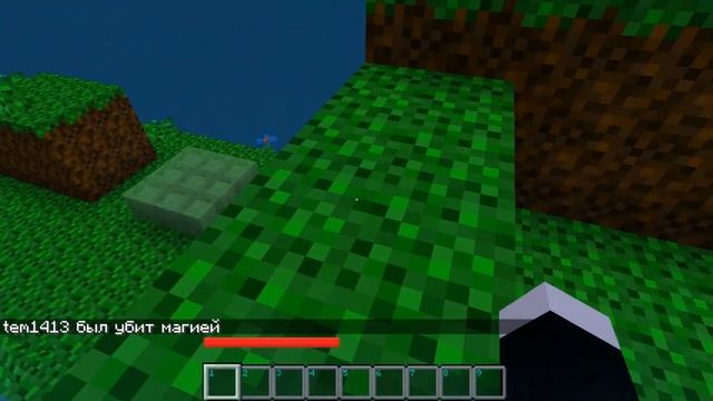 ПИКСЕЛЬНЫЙ ПАРКУР В МАЙНКРАФТ ► Minecraft (Карта Universal Game) #8 смотреть онлайн