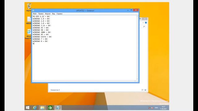Windows 1.0 - Windows 10 WINDOWS 10 - Windows 1.0
