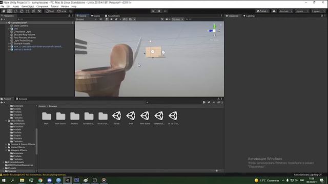 обзор на модель по зелёному слонику.Slonik Priest смотреть онлайн