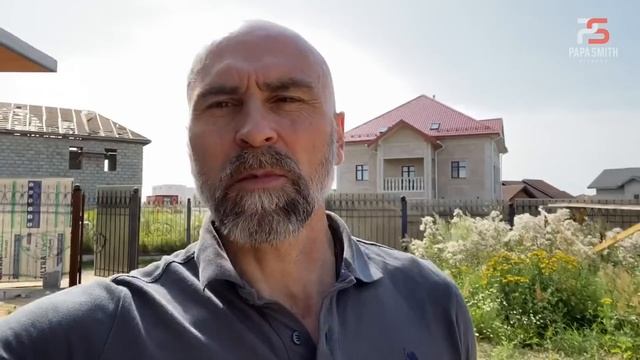 Один день из жизни Папы Смита. смотреть онлайн