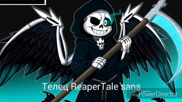 Гороскопа какой ты санс смотреть онлайн