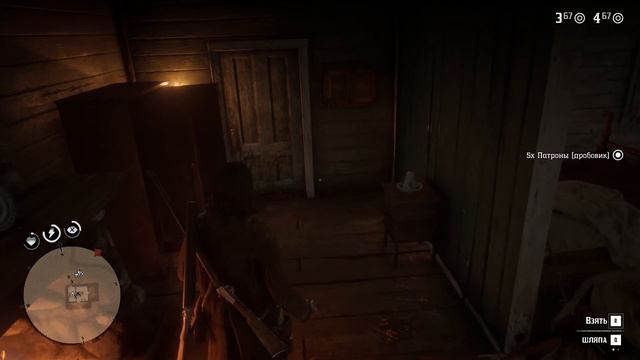 Red Dead Redemption 2 RDR 2 Ночная банда Охота за Головами смотреть онлайн