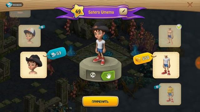 как из зомби сделать человека - zombie Castaways (зомби ферма ) смотреть онлайн