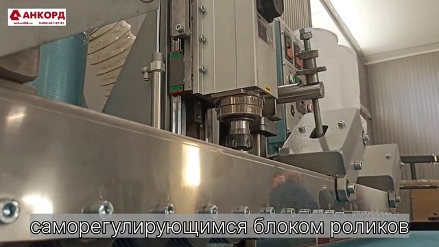 Торце-шлифовальный станок Анкорд ТШМ-3 смотреть онлайн