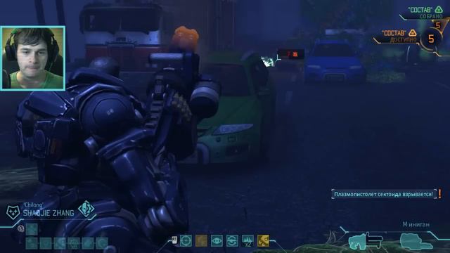 Пришельцы на мосту - XCOM: Enemy Within - #26 смотреть онлайн