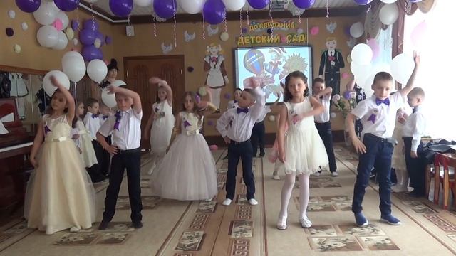 Торжественный вход детей гр №11 СП "ЦРР - д/с "Сказка" смотреть онлайн