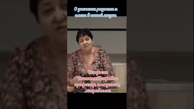 Наука о СМЕХЕ смотреть онлайн