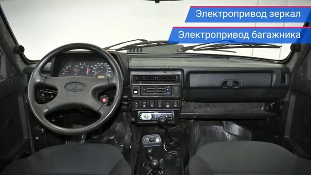 LADA (ВАЗ) 2131 (4x4) с пробегом 2011