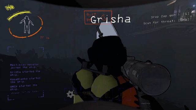 Lethal Company l Сезон 2 l Серия 4 смотреть онлайн