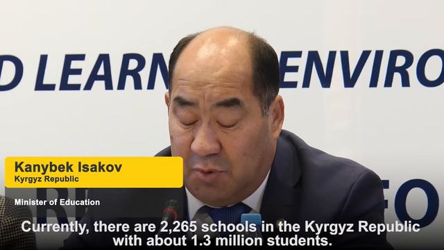 Central Asia Regional Forum on Safer and Resilient Learning Environments смотреть онлайн