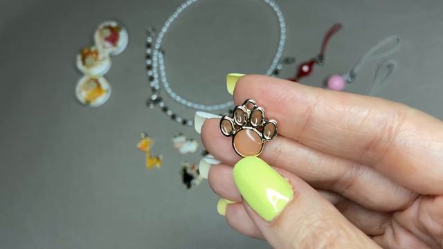 Рукодільні покупки. Шарми та різні дрібнички для вишивки смотреть онлайн