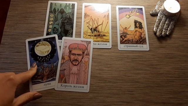 ЭНЕРГЕТИЧЕСКИЙ ВАМПИР?. КАК ЗАЩИТИТЬ СЕБЯ ОТ ВАМПИРА. #тароонлайн #тарорасклад смотреть онлайн