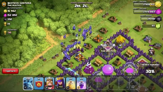 Clash of Clans Fun : 100 Миньонов смотреть онлайн