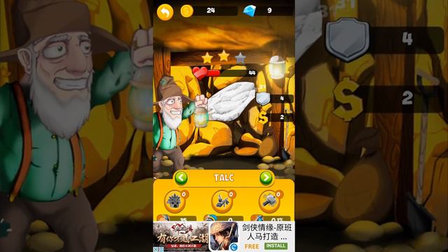 Money Mine Clicker (android game) starting смотреть онлайн