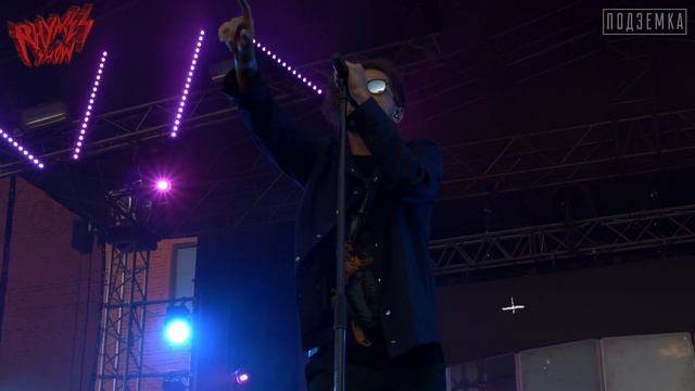 ЛСП - Бэйби LIVE on Rhymes Show Ep.2 смотреть онлайн