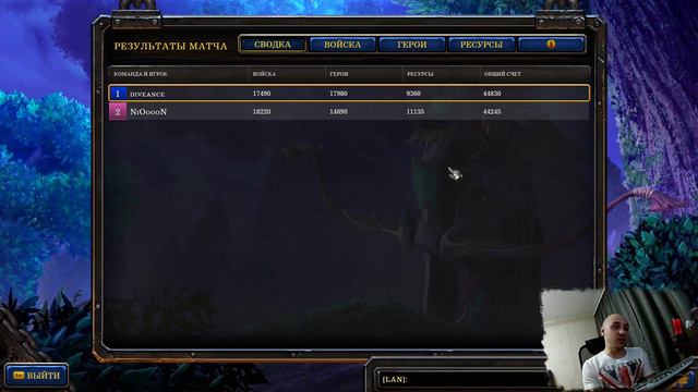 WarCraft 3 Reforged 100 дней на скилл #25 (70+ часов в игре) смотреть онлайн