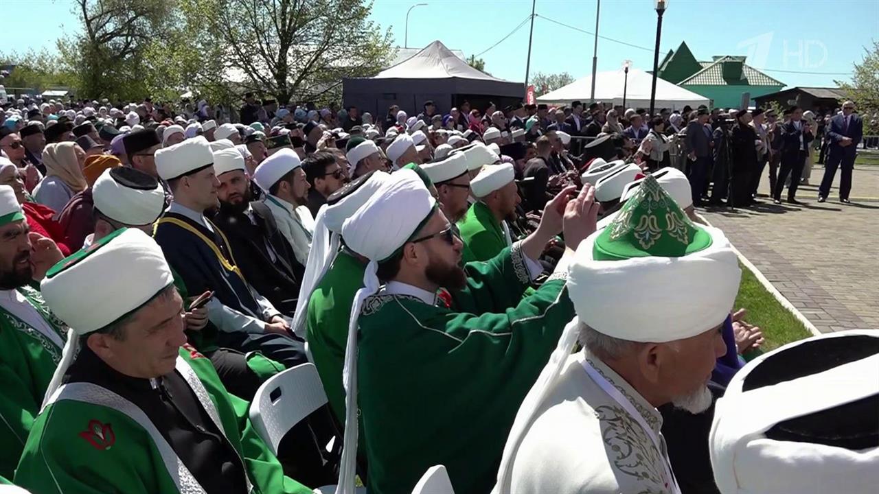 В Казани завершился международный экономический форум "Россия - Исламский мир" смотреть онлайн