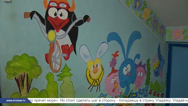 Квадратные метры. Газ, преображение подъезда и шаг к экологии смотреть онлайн