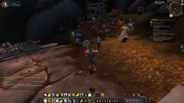 Uwow открытие гарнизона