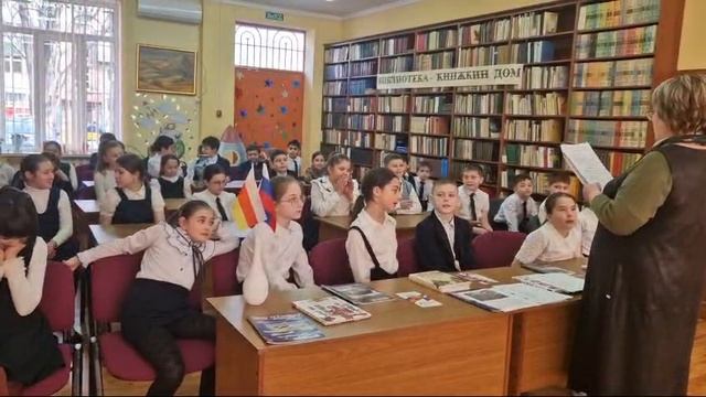 МБОУ СОШ №21 "День защитника Отечества" смотреть онлайн