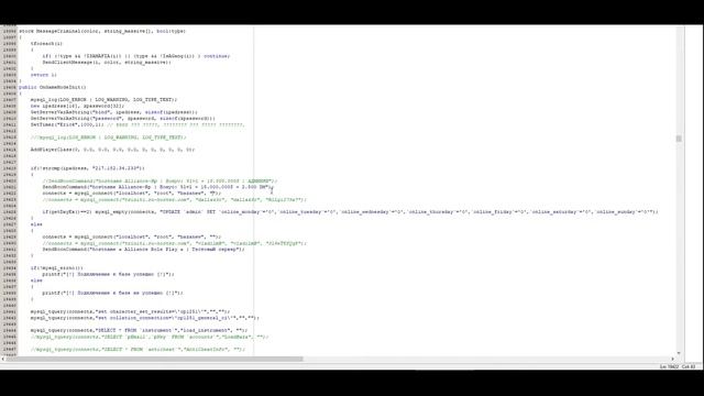 КАК ЗАПУСТИТЬ МОД SAMP С MYSQL НА КОМПЕ GTA SAMP смотреть онлайн