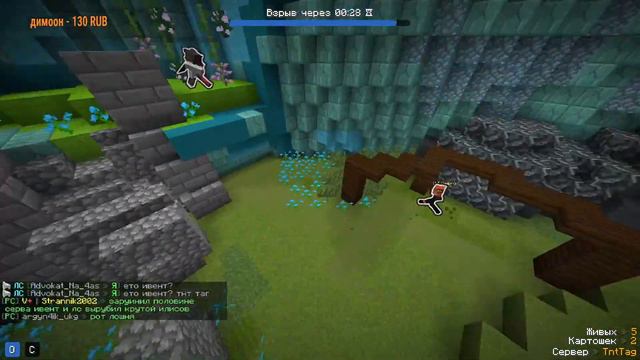 ИГРАЕМ В МИНИ-ИГРЫ НА КРИСТАЛИКСЕ+ИВЕНТЫ | СТРИМ Cristalix смотреть онлайн