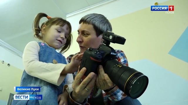 Ищут родителей. В Великолукский Центр помощи детям приехали 24 ребёнка из Донецка смотреть онлайн