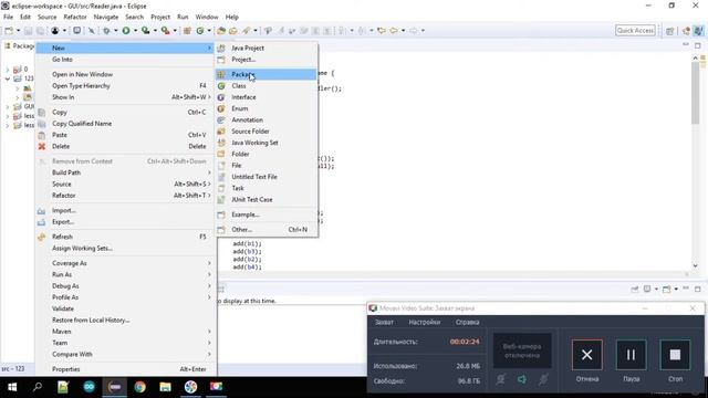 Java Програмирование для начинаюших установка Eclipse, написание класической ппрограммы Hello world смотреть онлайн