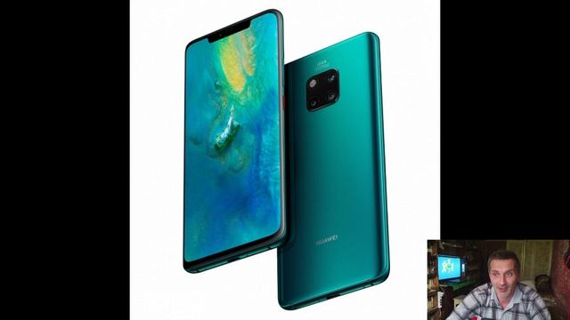 Huawei Mate 20, Mate 20 Pro и Mate X обновились до стабильной EMUI 10