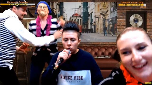 Потап и Настя-Стиль собачки (караоке) смотреть онлайн