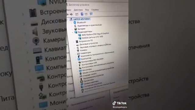 игровой ноут за 50 000 руб смотреть онлайн