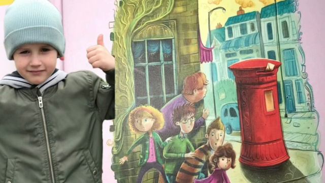 Детский детектив - Энид Блайтон — Пять юных сыщиков - Тайна анонимных писем смотреть онлайн