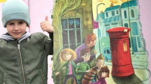 Детский детектив - Энид Блайтон — Пять юных сыщиков - Тайна анонимных писем