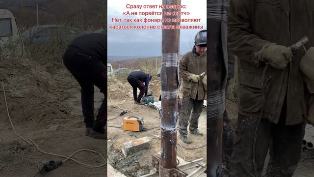 Бурение скважин. Цементация колонны методом продавки с использованием системы пробок и клапанов. смотреть онлайн