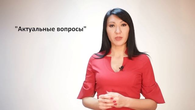 Приветствуем вас на канале 