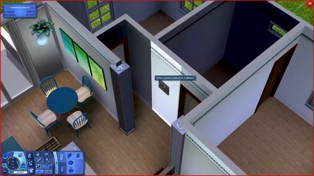 The Sims 3 ► Строим маленький дом #11 смотреть онлайн