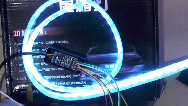 LED лента Указатель поворотов и стоп задний ход Часть 2 смотреть онлайн