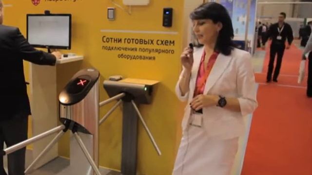 Турникет трипод Praktika T 01 под управлением СКУД 'Сфинкс' смотреть онлайн