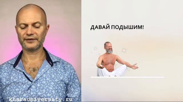 10.11.2022 в 19МСК - Управление Состоянием и личная трансформация через дыхательные практики смотреть онлайн