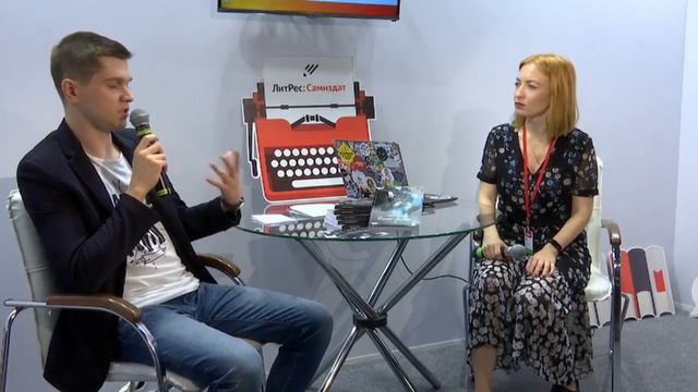 Как автору работать с книжными магазинами. Презентация, продажа и продвижение книг смотреть онлайн