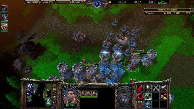 Warcraft 3 Reforged. Плеть - Наследие проклятых. Глава 6: Смена власти в Лордероне (макс. сложность)