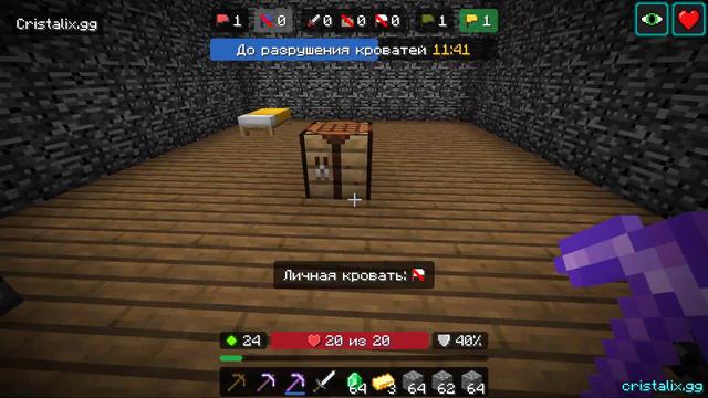 НАКОПАЛ КУЧУ ИЗУМРУДОВ | Бедроковая коробка | Cristalix смотреть онлайн