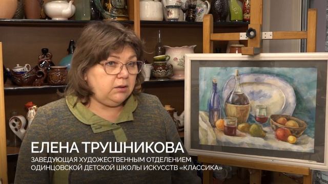 ОТВ репортаж | Открытый урок "Курс прикладного творчества" смотреть онлайн