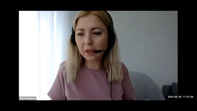 Ляйсан Даминова. Настрой на рекрутирование!!! смотреть онлайн